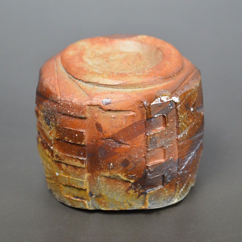 Bizen Guinomi Sake Cup by Watanabe Takuma