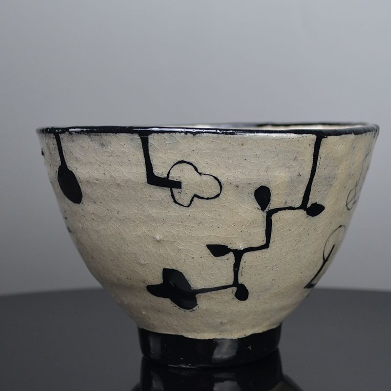 Contemporary Kim Hono Ceramic Donburi