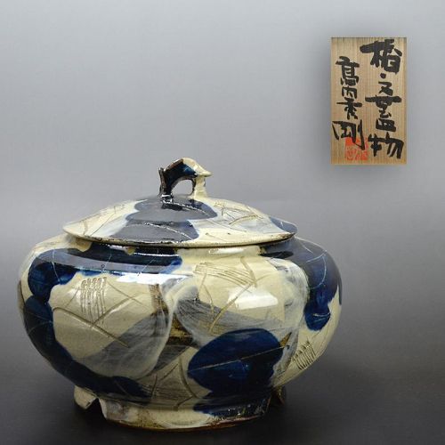 Takauchi Shugo Covered Pot Decorated with Camellia