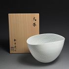 Contemporary Porcelain Star Niisato Akio Bowl of Light