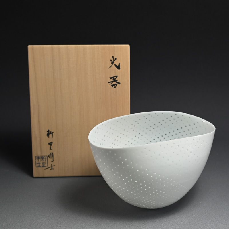 Contemporary Porcelain Star Niisato Akio Bowl of Light