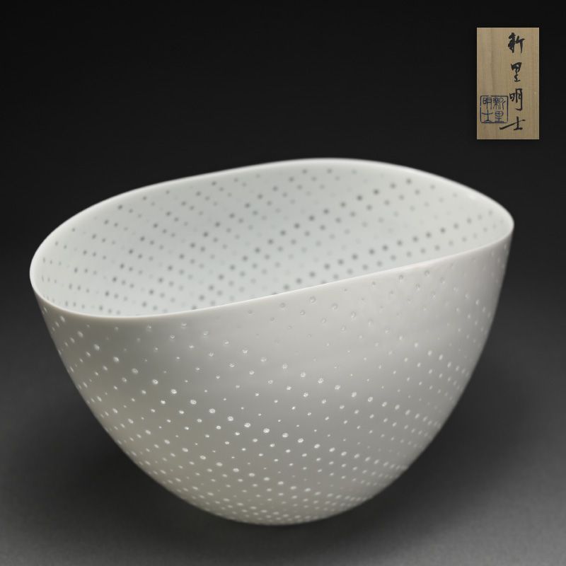 Contemporary Porcelain Star Niisato Akio Bowl of Light