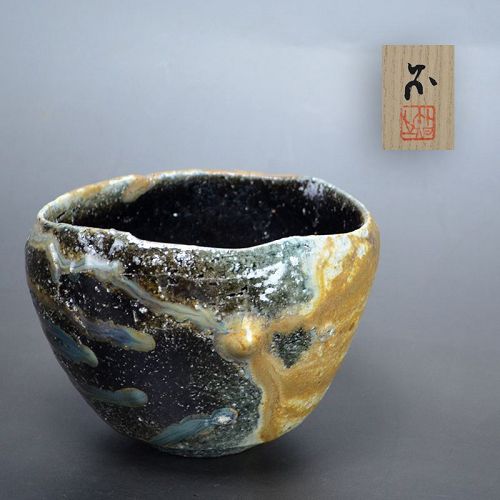 Masterpiece Oiwa Tomoyuki Chawan Tea Bowl