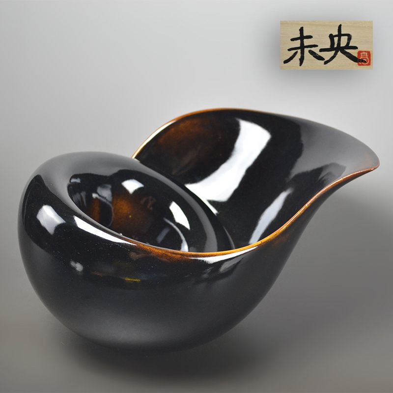 Takatsu Mio Swirling Basin in Perfecct Iron Glaze