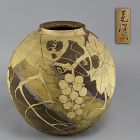 Striking Miyake Yoji Grape Decorated Vase