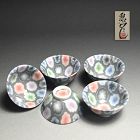 Kusaba Yuji 5 pc. Neriage Porcelain Sencha Tea Cup Set