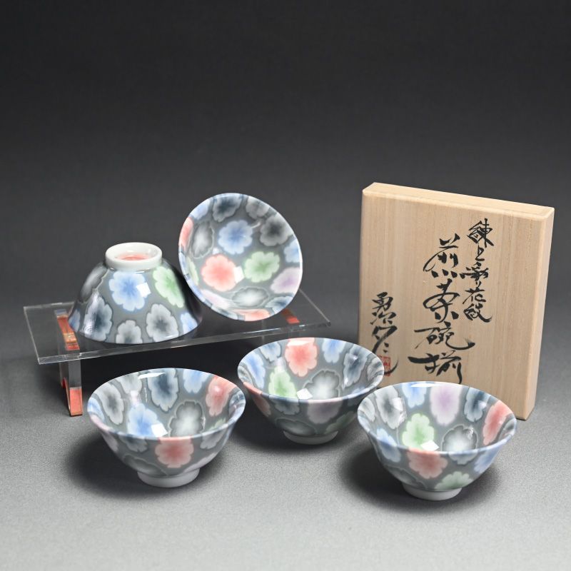 Kusaba Yuji 5 pc. Neriage Porcelain Sencha Tea Cup Set