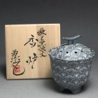 Kusaba Yuji Neriage Porcelain Koro Censer