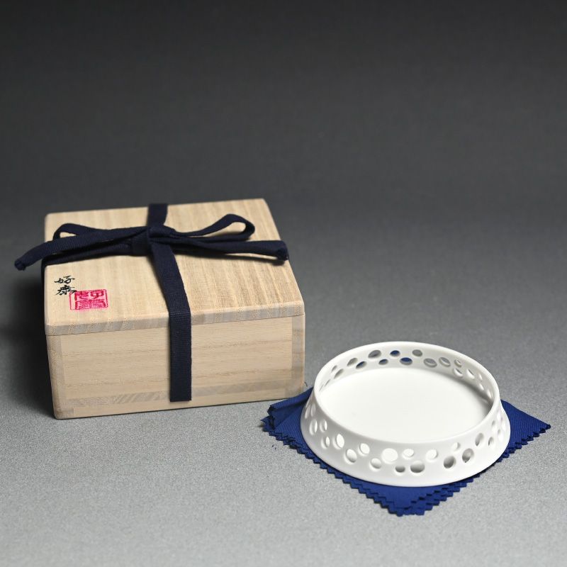 Kato Yoshiyasu Small Reversi-Plate Condiment Dish