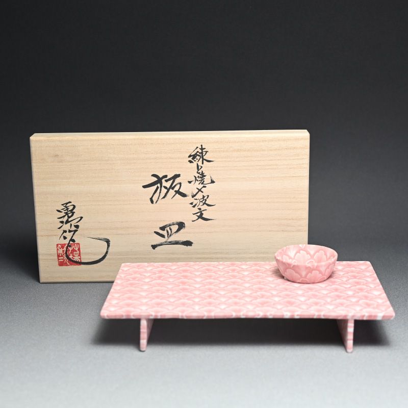 Kusaba Yuji Sake Cup &amp; Plate Set, Pink