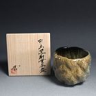 Inayoshi Osamu Hikidashi Guro Chawan Tea Bowl