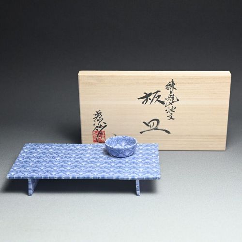 Kusaba Yuji Sake Cup & Plate Set, Blue