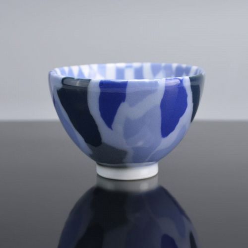 Kusaba Eight Contemporary Neriage Porcelain Guinomi