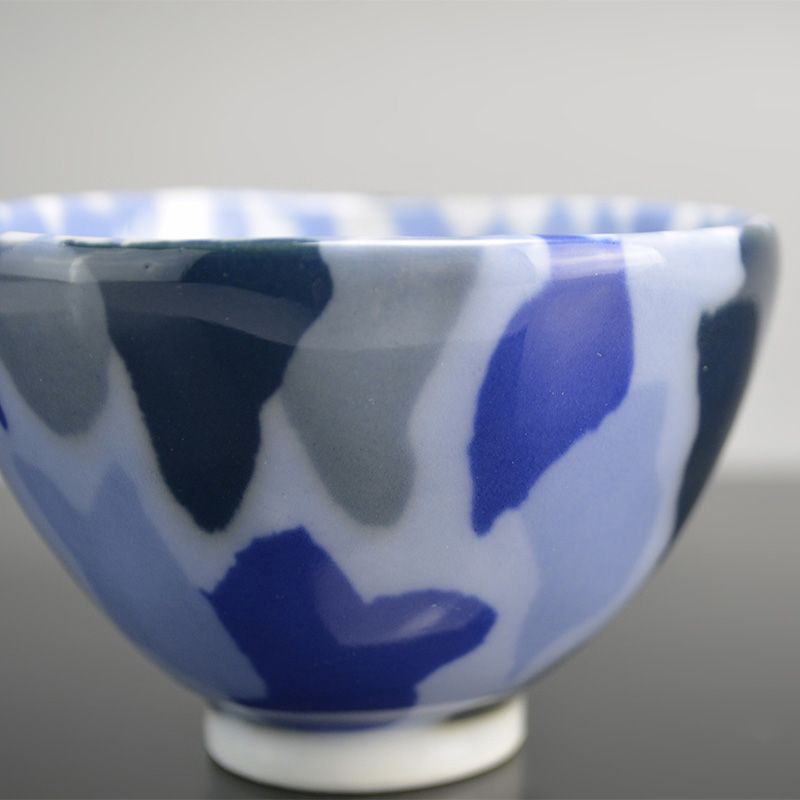 Kusaba Eight Contemporary Neriage Porcelain Guinomi