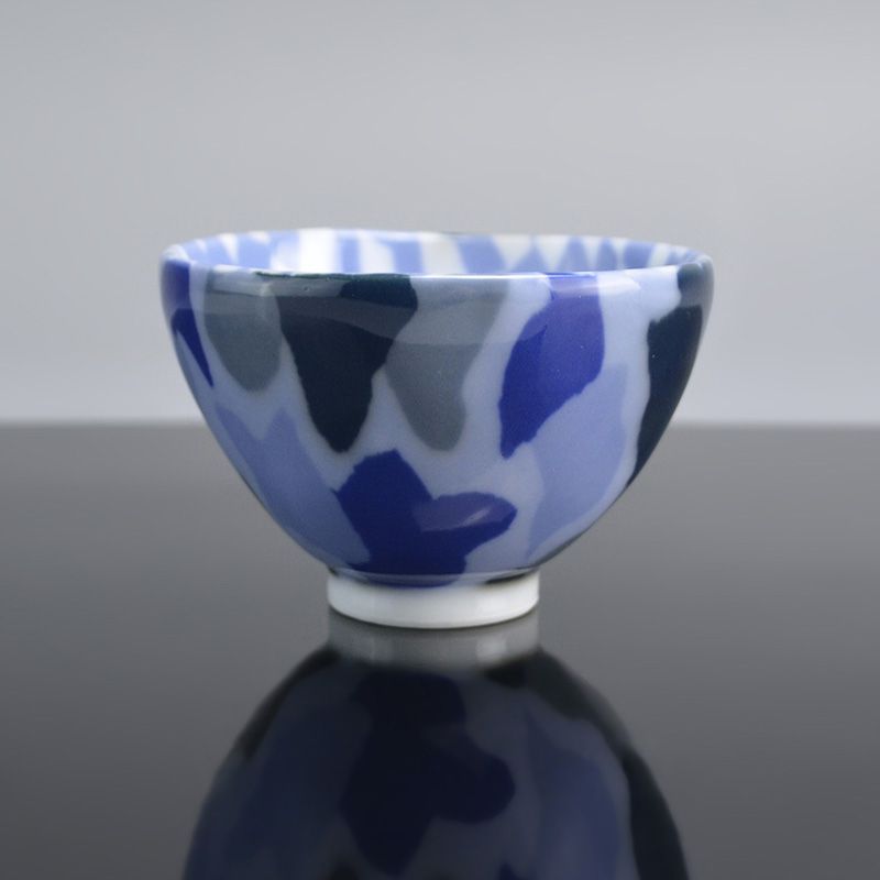 Kusaba Eight Contemporary Neriage Porcelain Guinomi