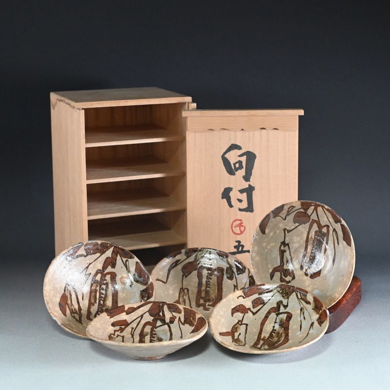 5 pc. Dish set by Komatsu Kin (Hitoshi)