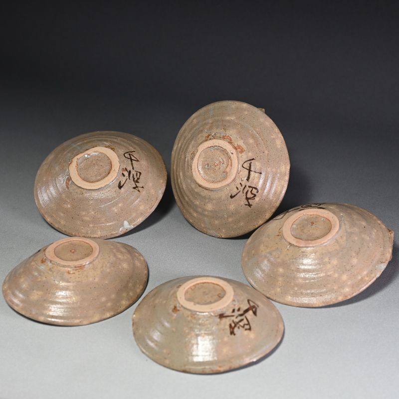 5 pc. Dish set by Komatsu Kin (Hitoshi)