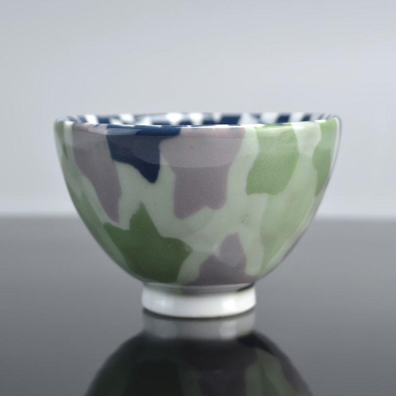 Kusaba Eight Neriawase Contemporary Porcelain Guinomi