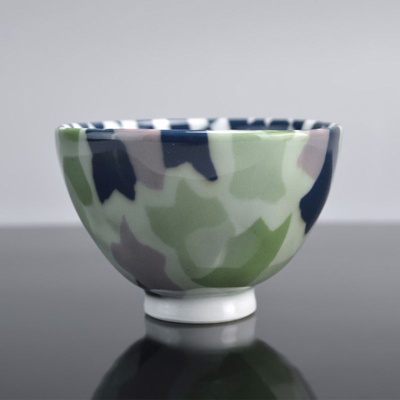 Kusaba Eight Neriawase Contemporary Porcelain Guinomi