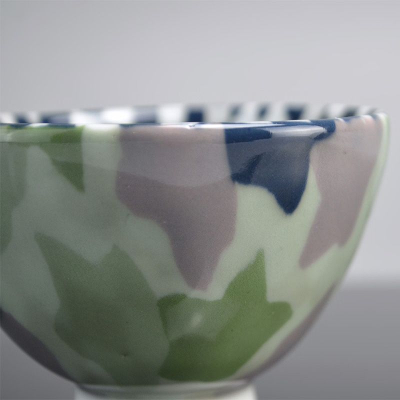 Kusaba Eight Neriawase Contemporary Porcelain Guinomi