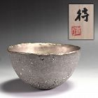 Contemporary White Gold Bowl by Ogawa Machiko