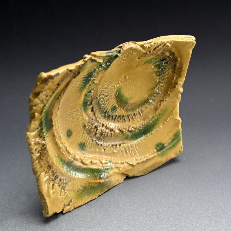 Brilliant Yellow Glazed Swirling Dish by Hayashi Shotaro