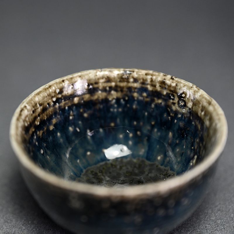 Onigashima Guinomi Sake Cup by Ohmae Satoru