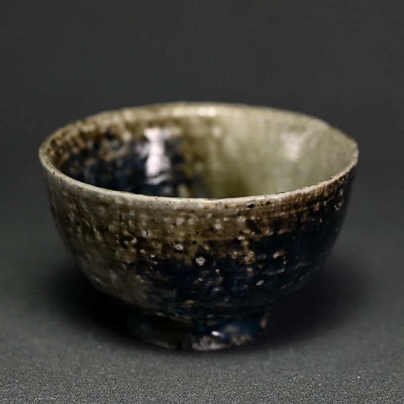 Onigashima Guinomi Sake Cup by Ohmae Satoru