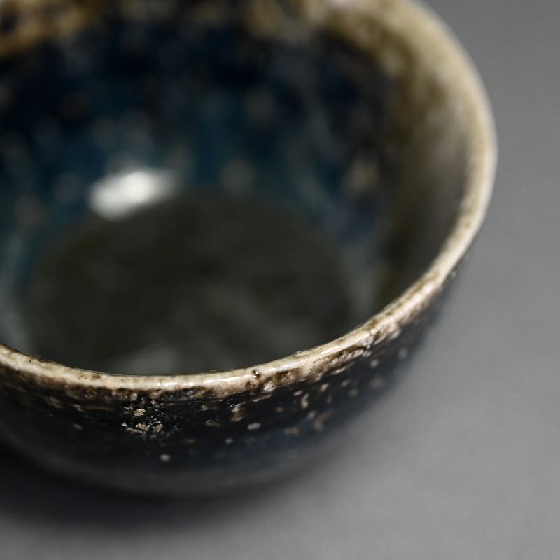 Onigashima Guinomi Sake Cup by Ohmae Satoru