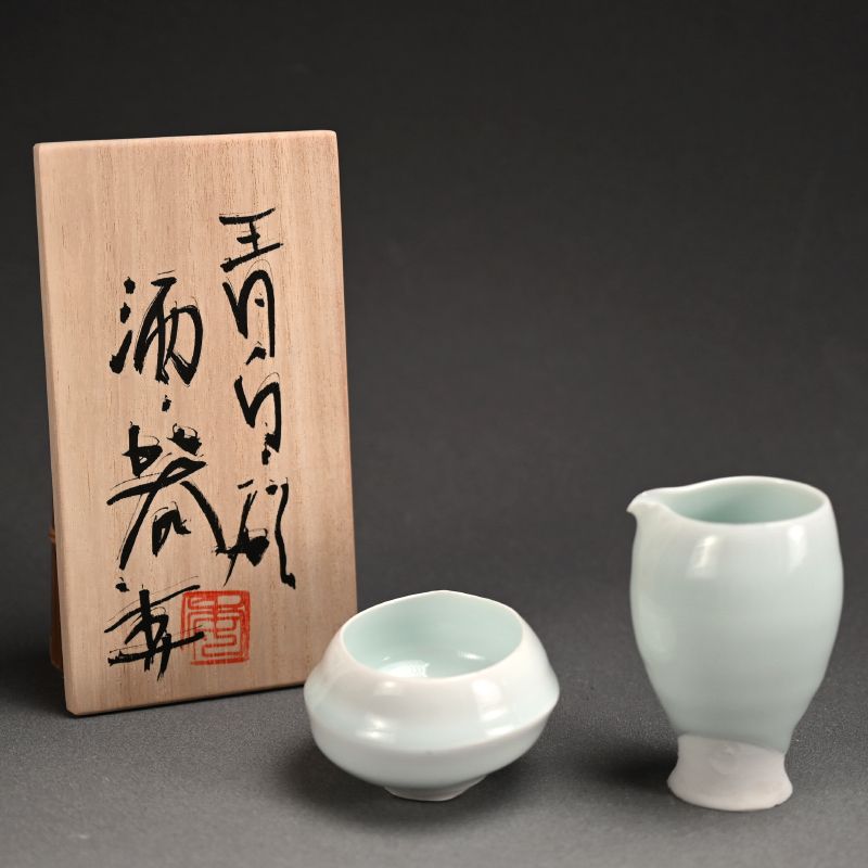 Guinomi and Katakuchi Sake Set by Kato Tsubusa