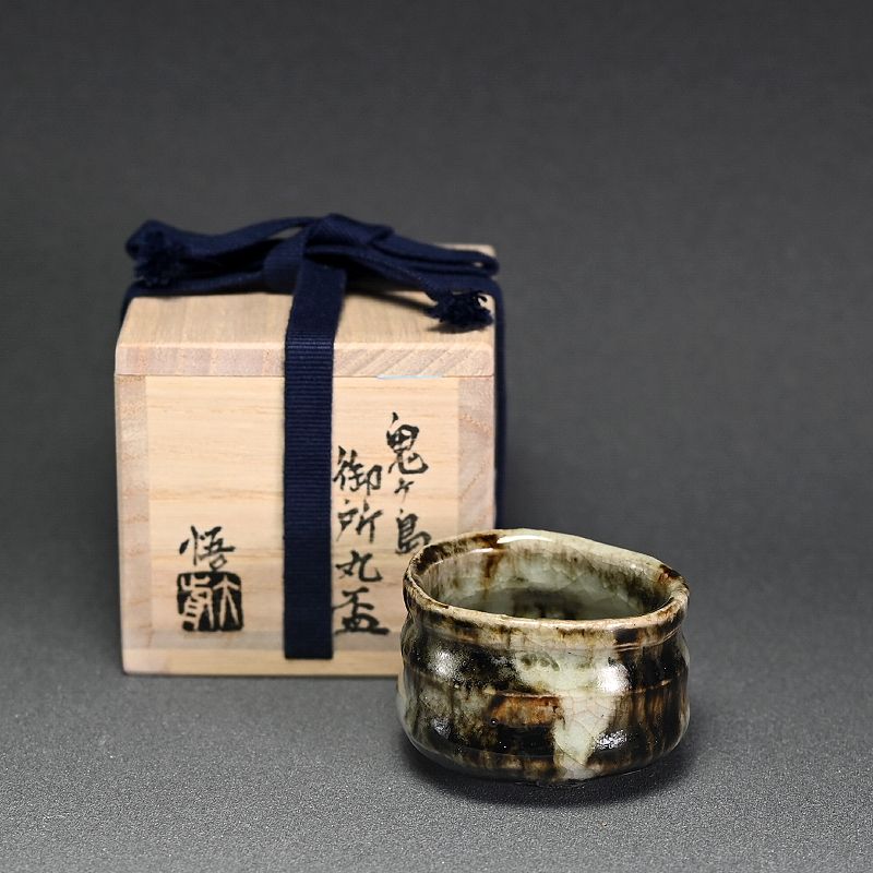 Onigashima Sake Cup by Omae Satoru