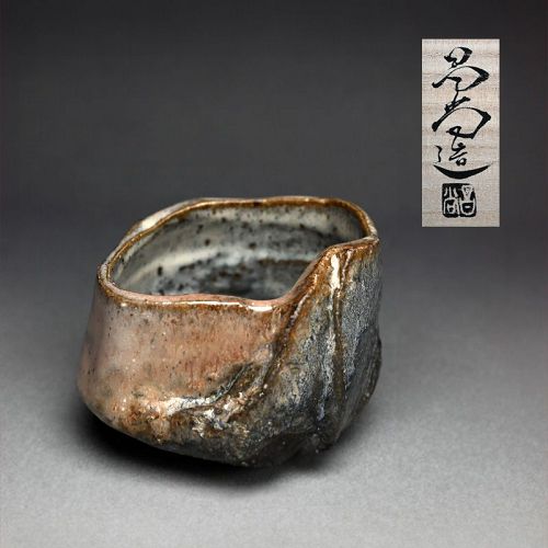 Masterpiece Hagi Kurinuki Chawan