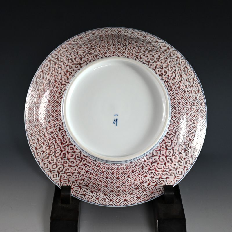 Exquisite Platinum Glaze Porcelain Plate by Yamamoto Ichiyo