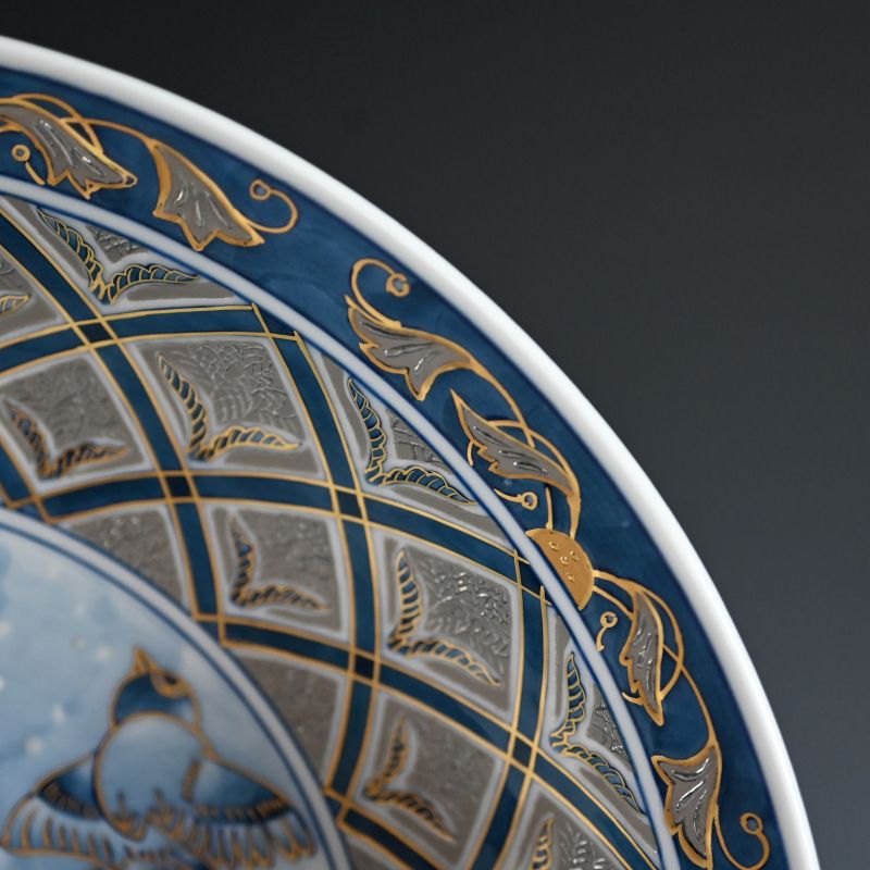 Exquisite Platinum Glaze Porcelain Plate by Yamamoto Ichiyo