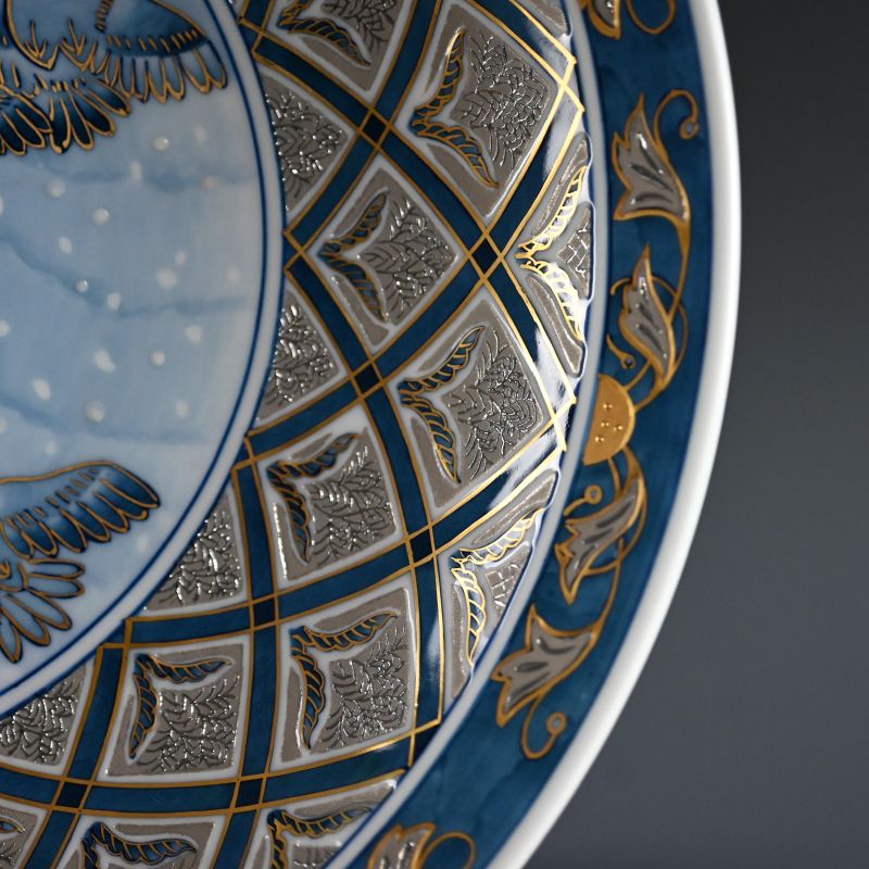 Exquisite Platinum Glaze Porcelain Plate by Yamamoto Ichiyo