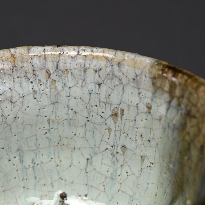 Onigashima Chossen Karatsu Chawan Tea Bowl by Ohmae Satoru