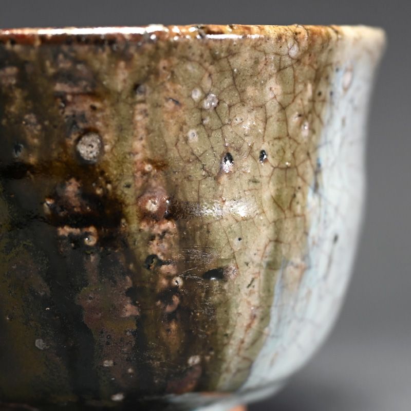 Onigashima Chossen Karatsu Chawan Tea Bowl by Ohmae Satoru