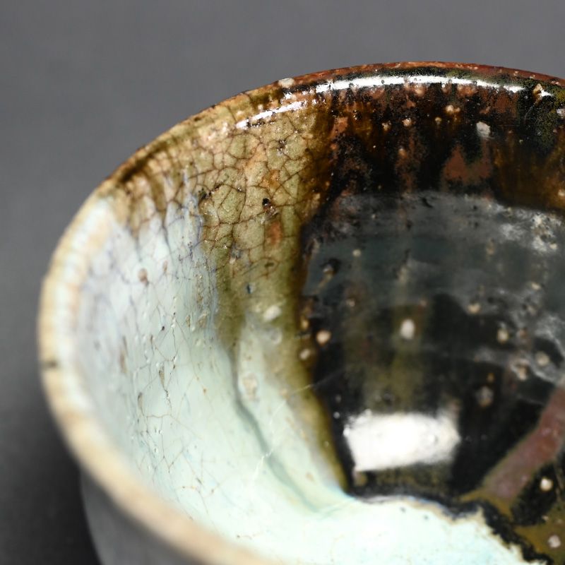 Onigashima Chossen Karatsu Chawan Tea Bowl by Ohmae Satoru