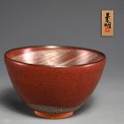 Red Chawan by Morino Taimei