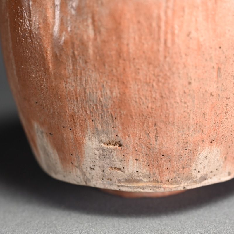 Red Raku Chawan Tea Bowl by Ohmae Satoru, Kaga Koetsu