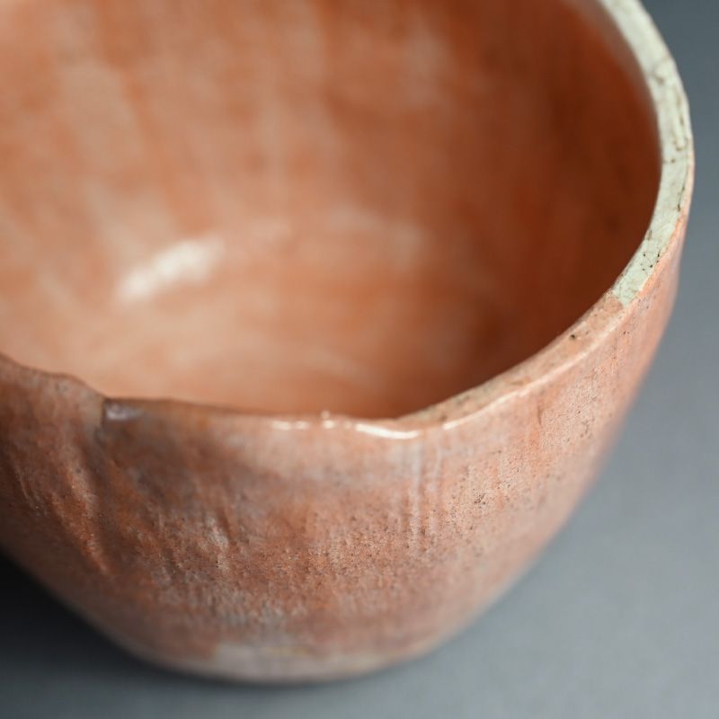 Red Raku Chawan Tea Bowl by Ohmae Satoru, Kaga Koetsu