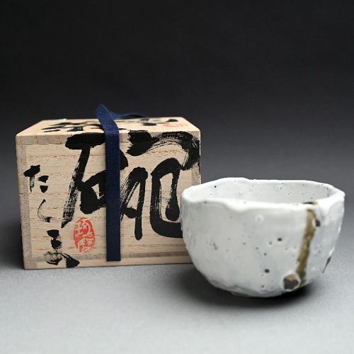 Murakoshi Takuma Shizuku Chawan Tea Bowl