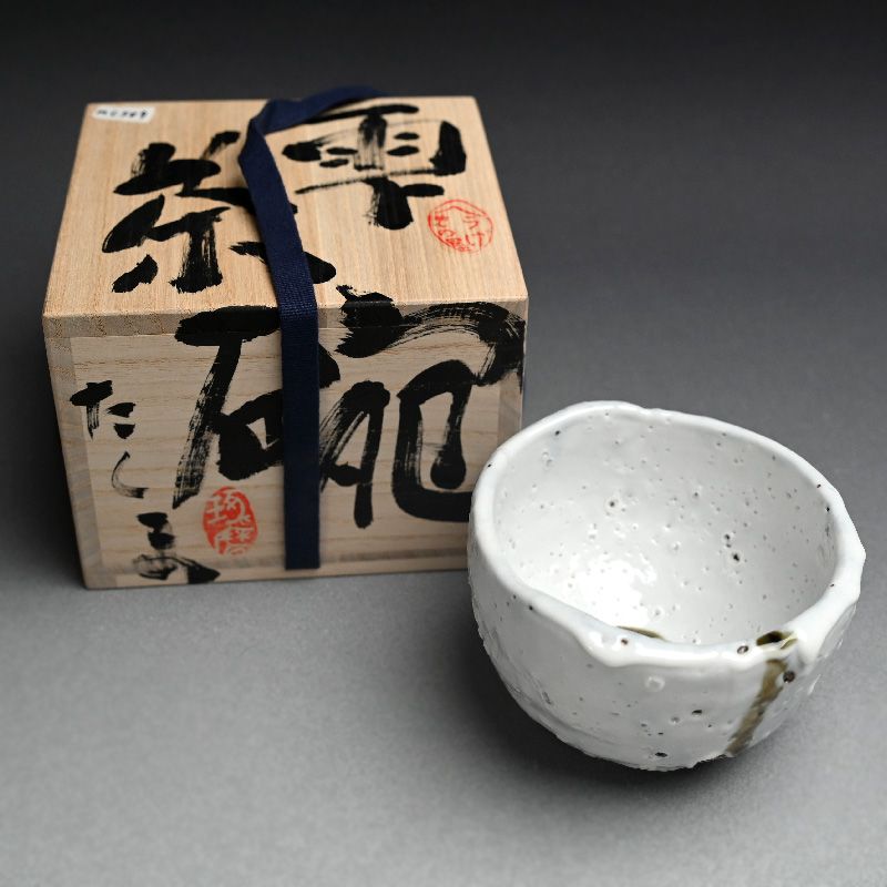 Murakoshi Takuma Shizuku Chawan Tea Bowl