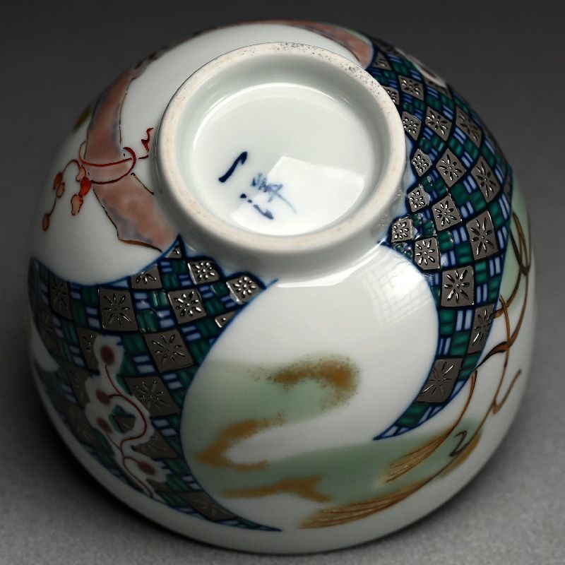 Shining Platinum Chawan by Yamamoto Ichiyo