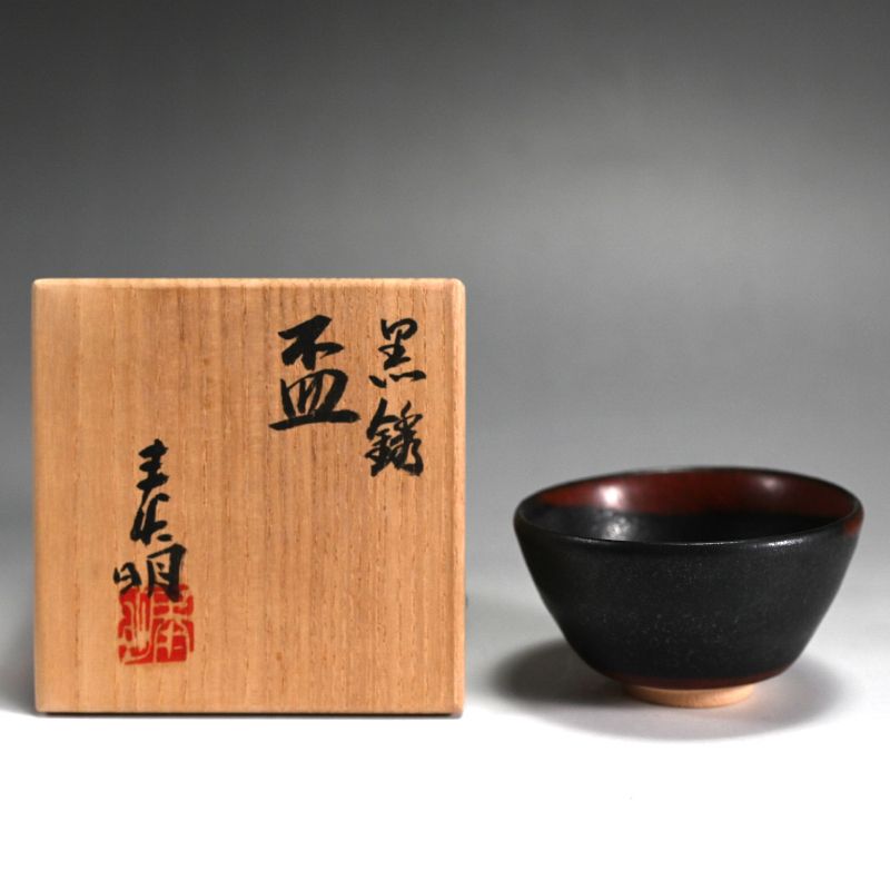 Black and Red Sake Cup by Morino Taimei