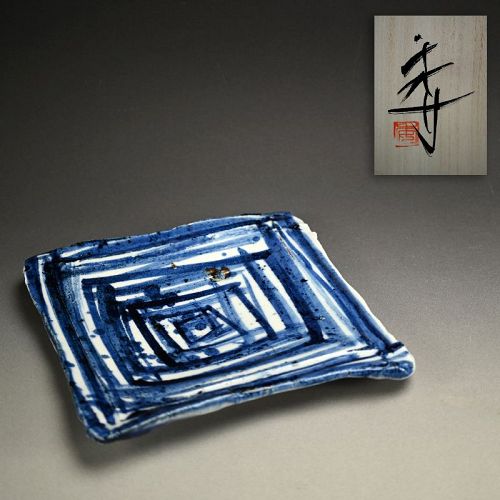 Sometsuke Plate by Kato Tsubusa