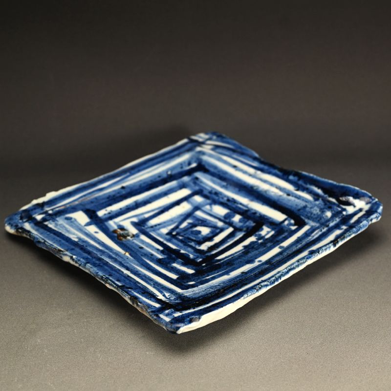 Sometsuke Plate by Kato Tsubusa