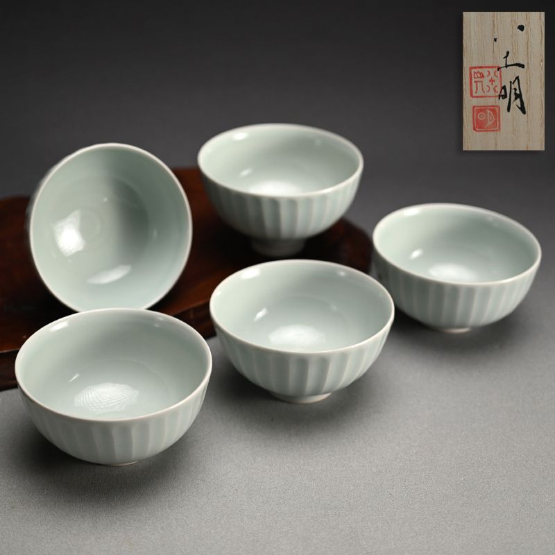 Set Five Seihakuji Porcelain Bowls by Yagi Akira