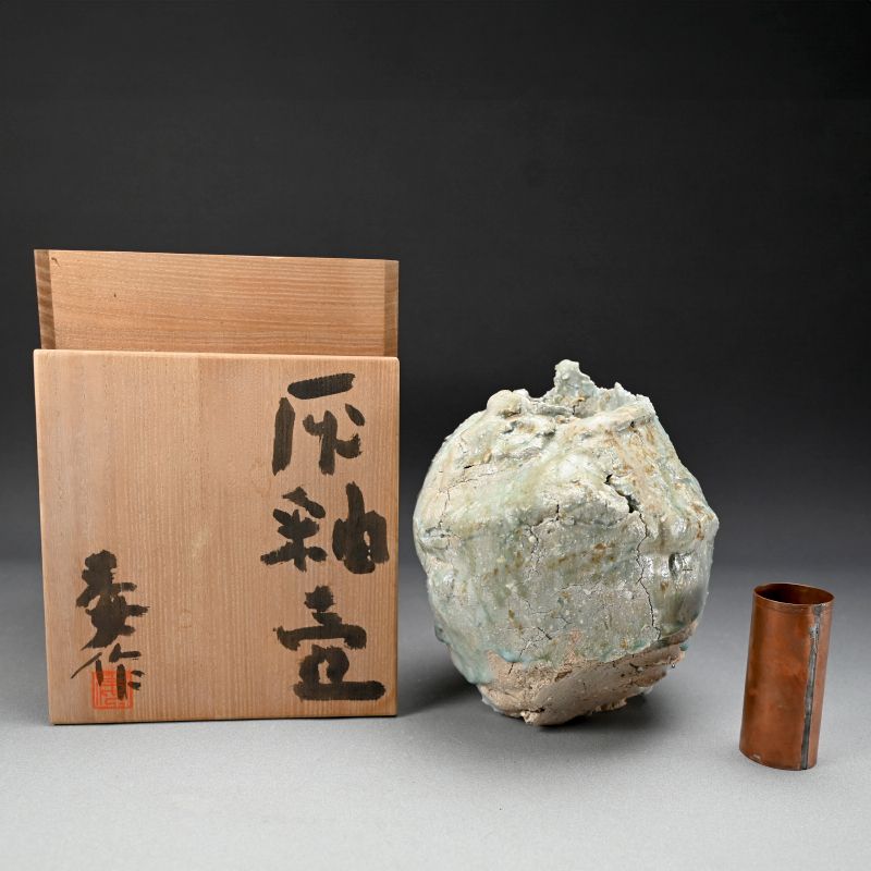 Rare Ash Glazed Tsubo by Kato Tsubusa