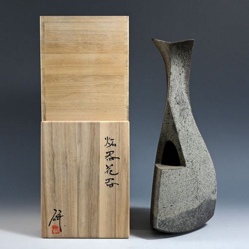 Mihara Ken Contemporary Sculptural Flower Vase